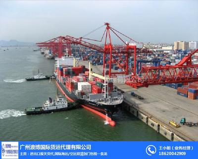 南沙進出口報關公司 浪博十年經驗，高效解決進出口報關費用與軟件服務需求