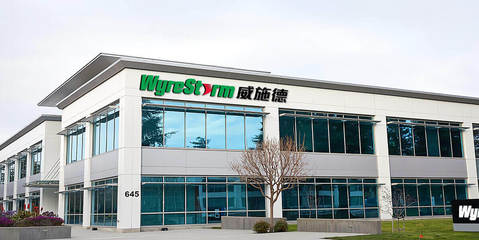 新品首發 | 威施德SW-220-TX-W無線演示會議系統 定義高效協作新標準