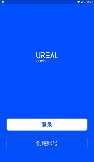 悠瑞服務(wù)軟件v1.2.0新版體驗與紅軟網(wǎng)下載指南