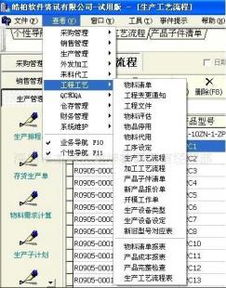 傳眾網(wǎng) 整合價(jià)格、廠家、型號(hào)與圖片的一站式軟件服務(wù)平臺(tái)