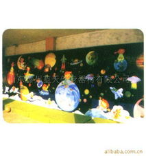 山東滕州藍(lán)天健身器材攀巖用品及健身器材產(chǎn)品列表