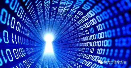 2017年網(wǎng)絡(luò)與信息安全軟件開發(fā)趨勢前瞻
