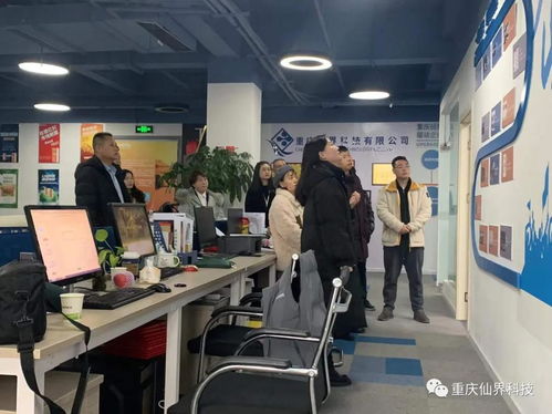 仙界科技成立菁英會(huì) 以技術(shù)賦能，助力中小型企業(yè)揚(yáng)帆遠(yuǎn)航